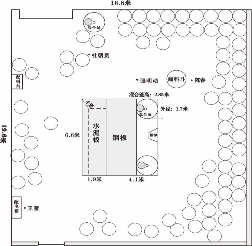 图片11.png